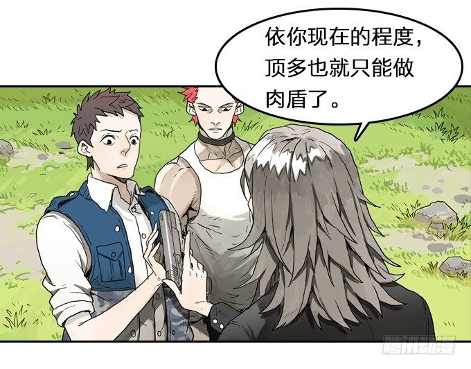 第 25 页