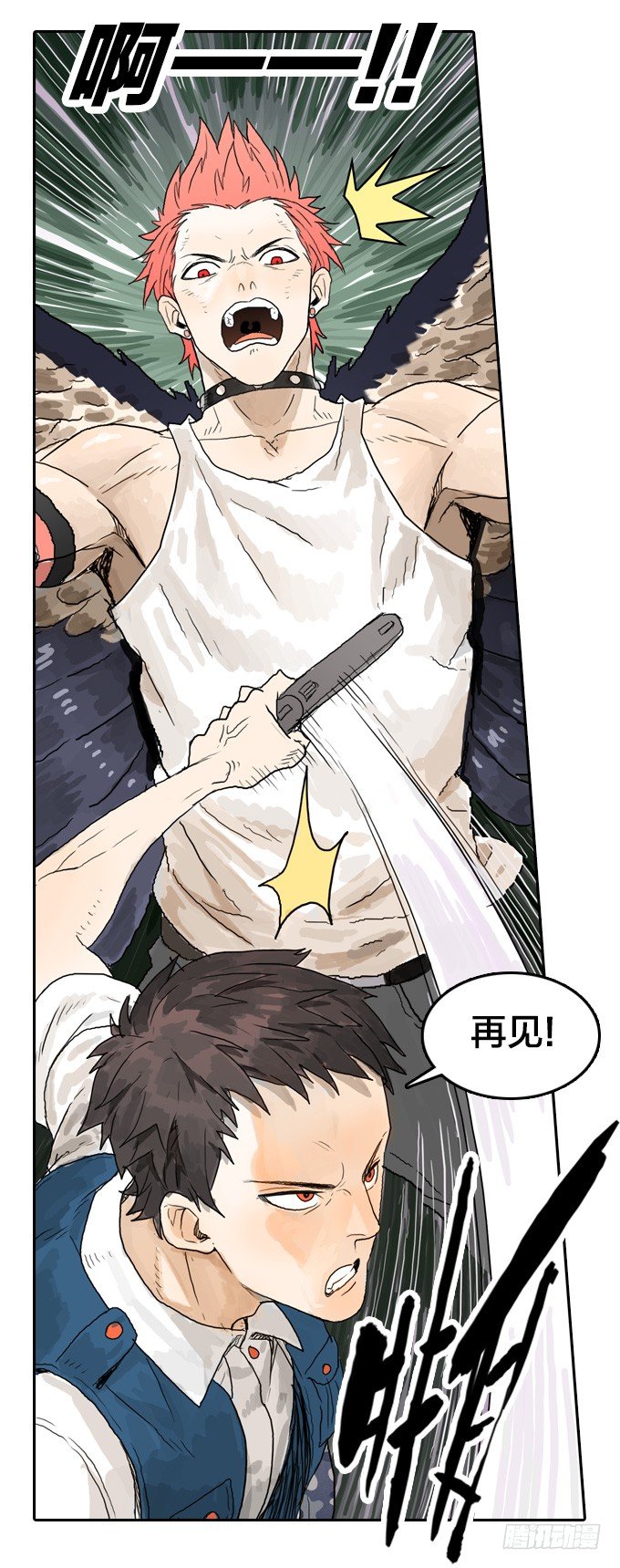 第 34 页