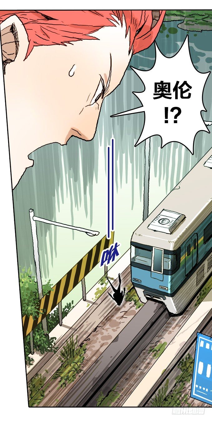 第 36 页
