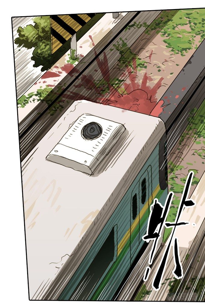 第 39 页