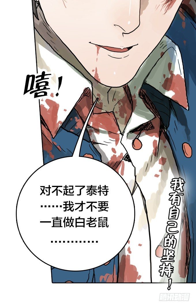 第 45 页