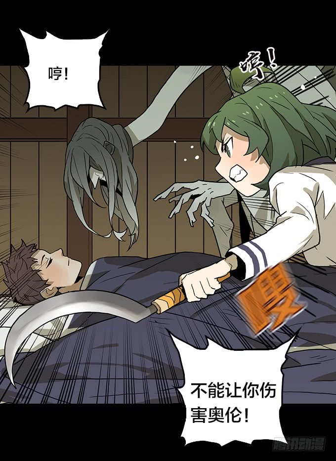 第 21 页