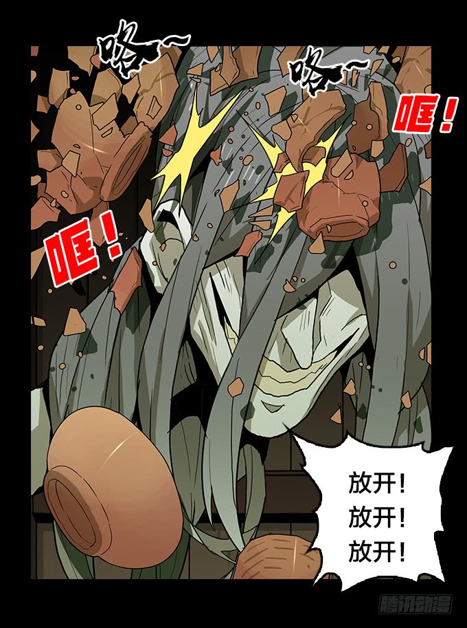第 31 页