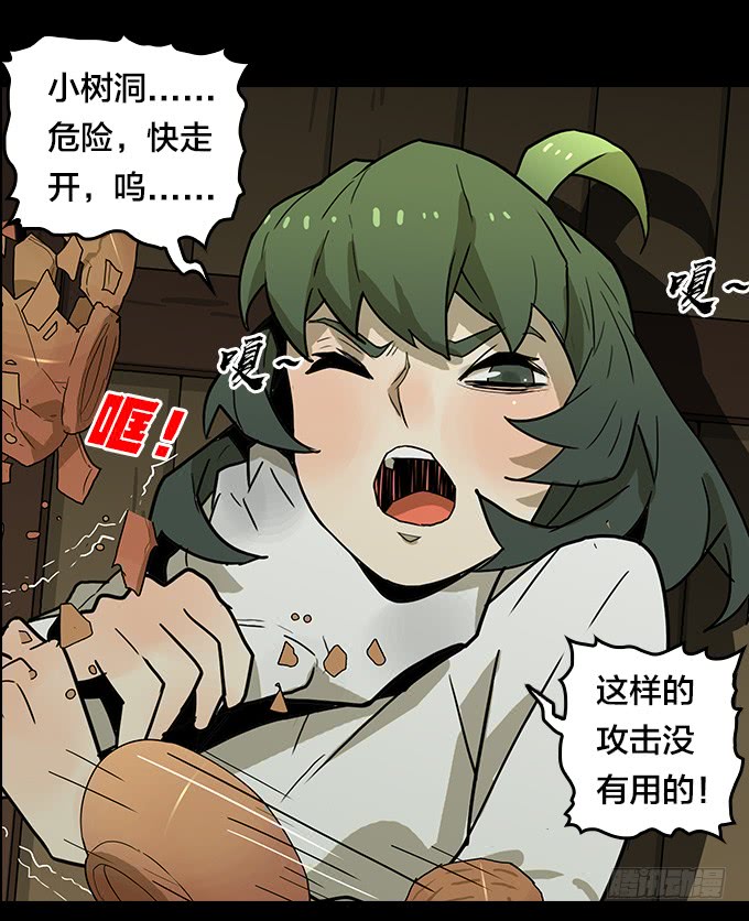 第 32 页