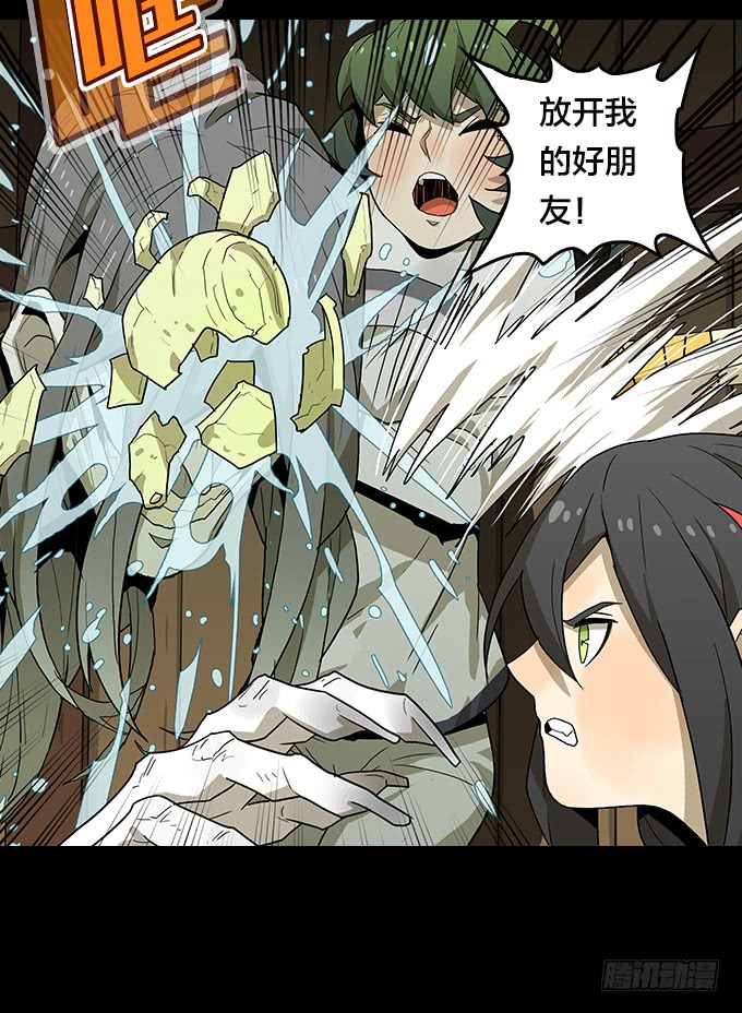 第 34 页