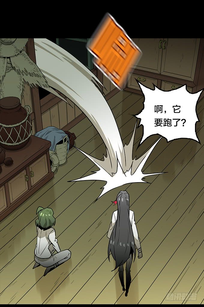 第 39 页