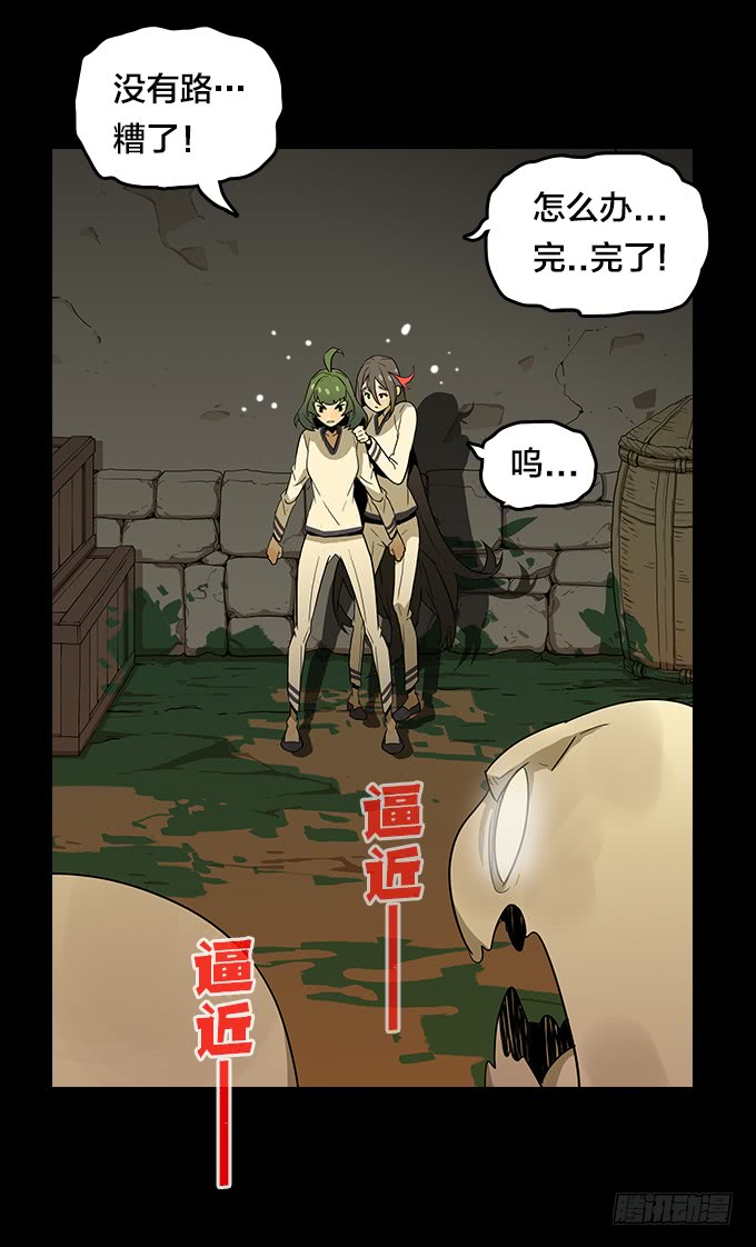 第 26 页