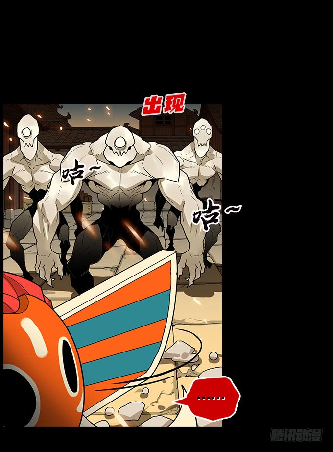 第 26 页