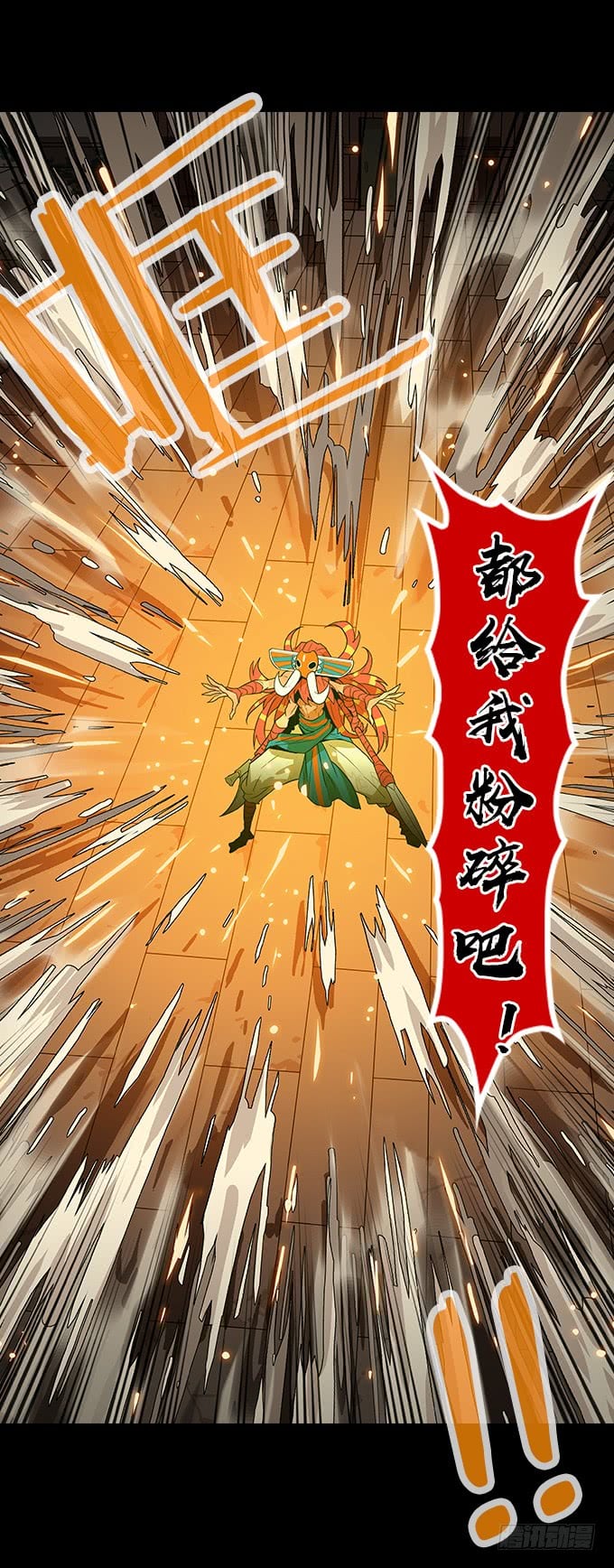 第 31 页