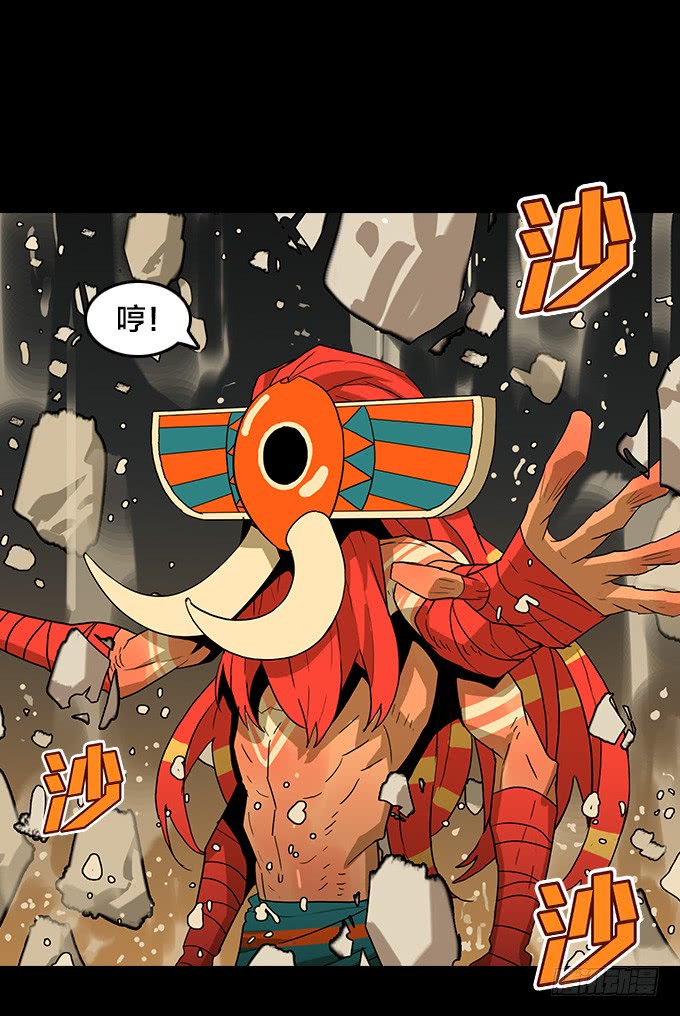 第 32 页