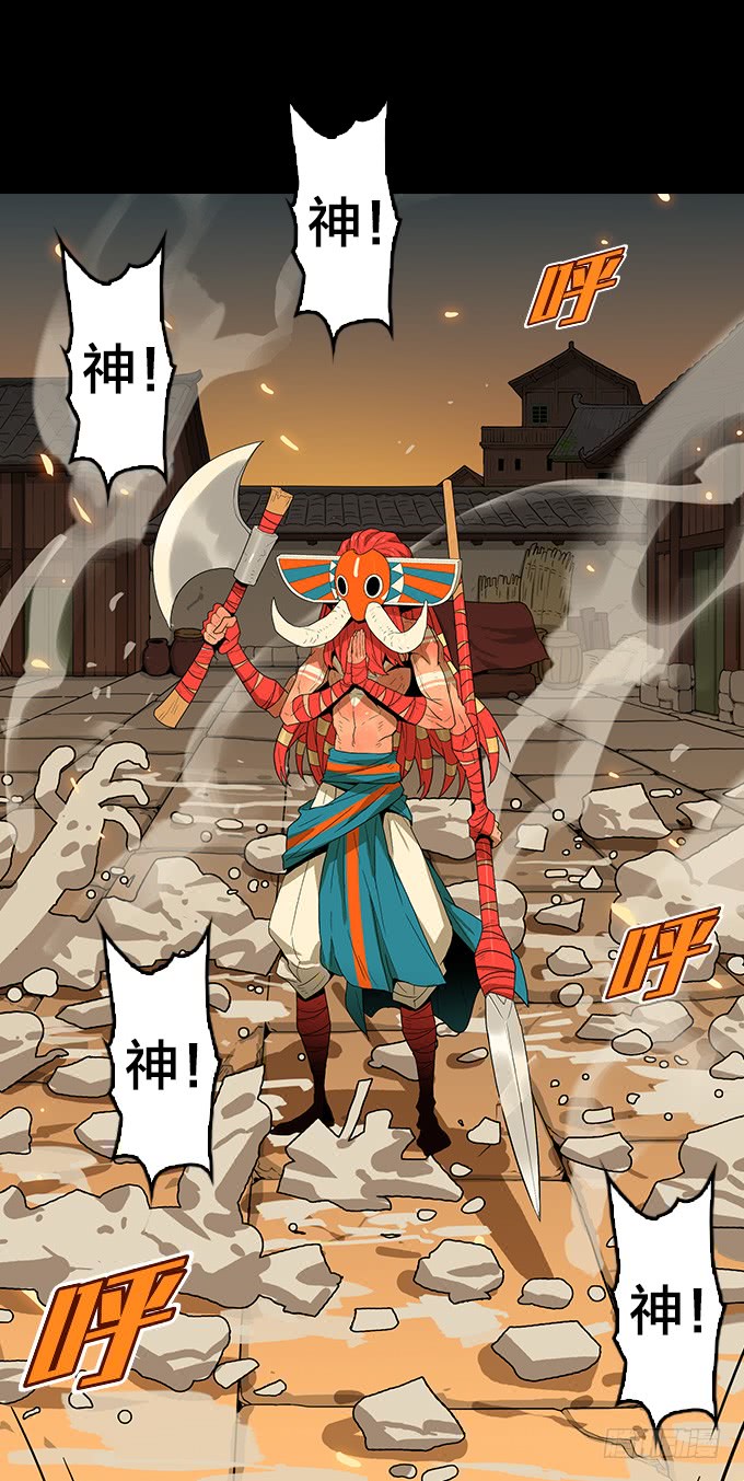第 35 页