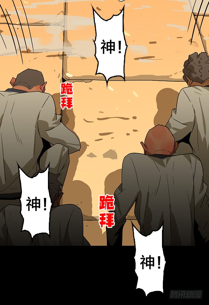 第 36 页