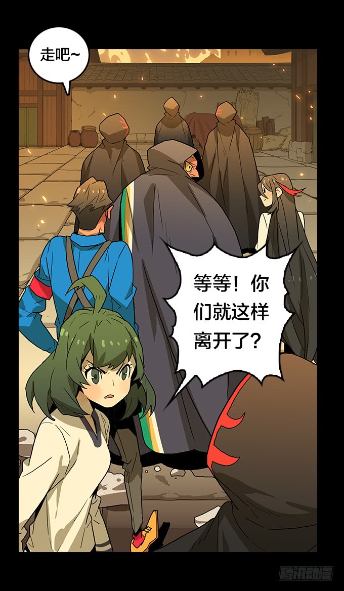 第 32 页