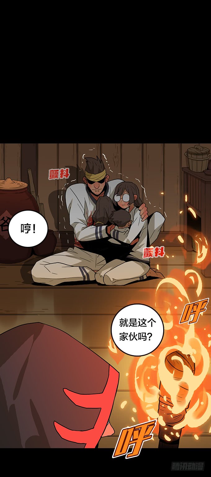第 37 页