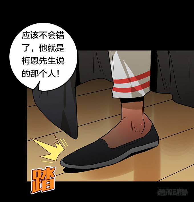 第 39 页