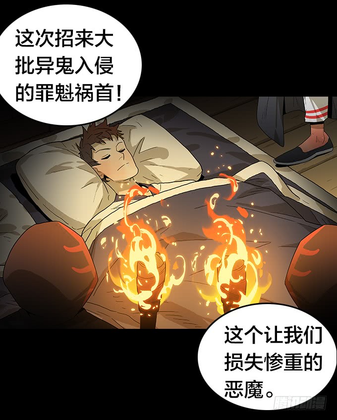 第 40 页