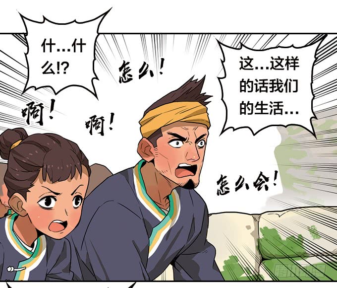 第 40 页