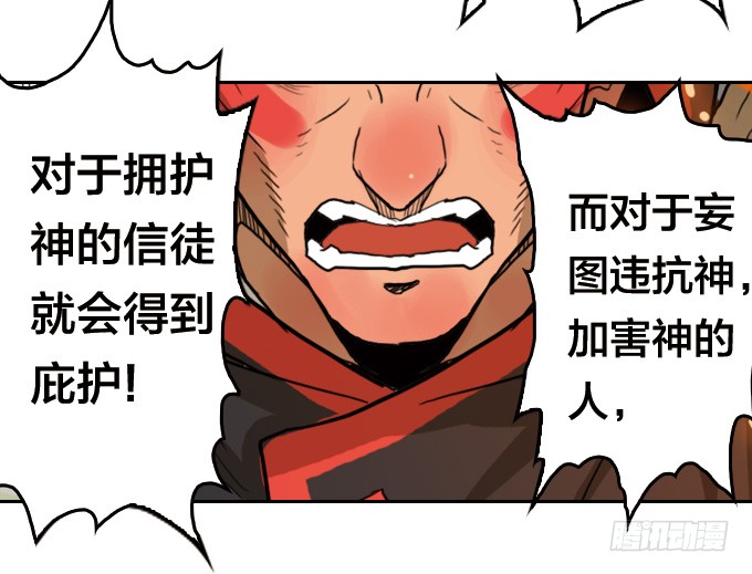 第 45 页