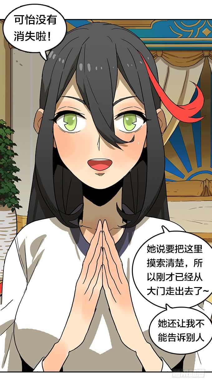 第 26 页