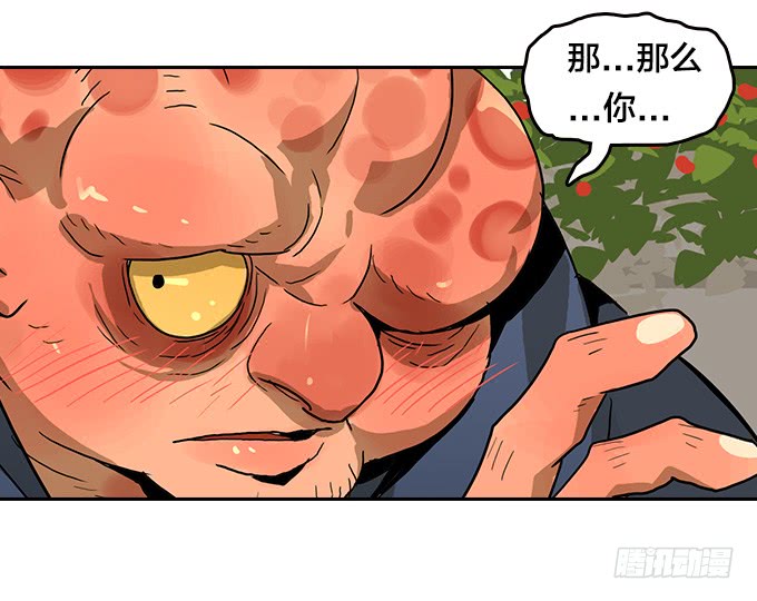 第 35 页