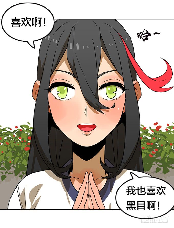 第 36 页