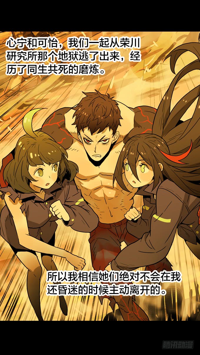 第 32 页