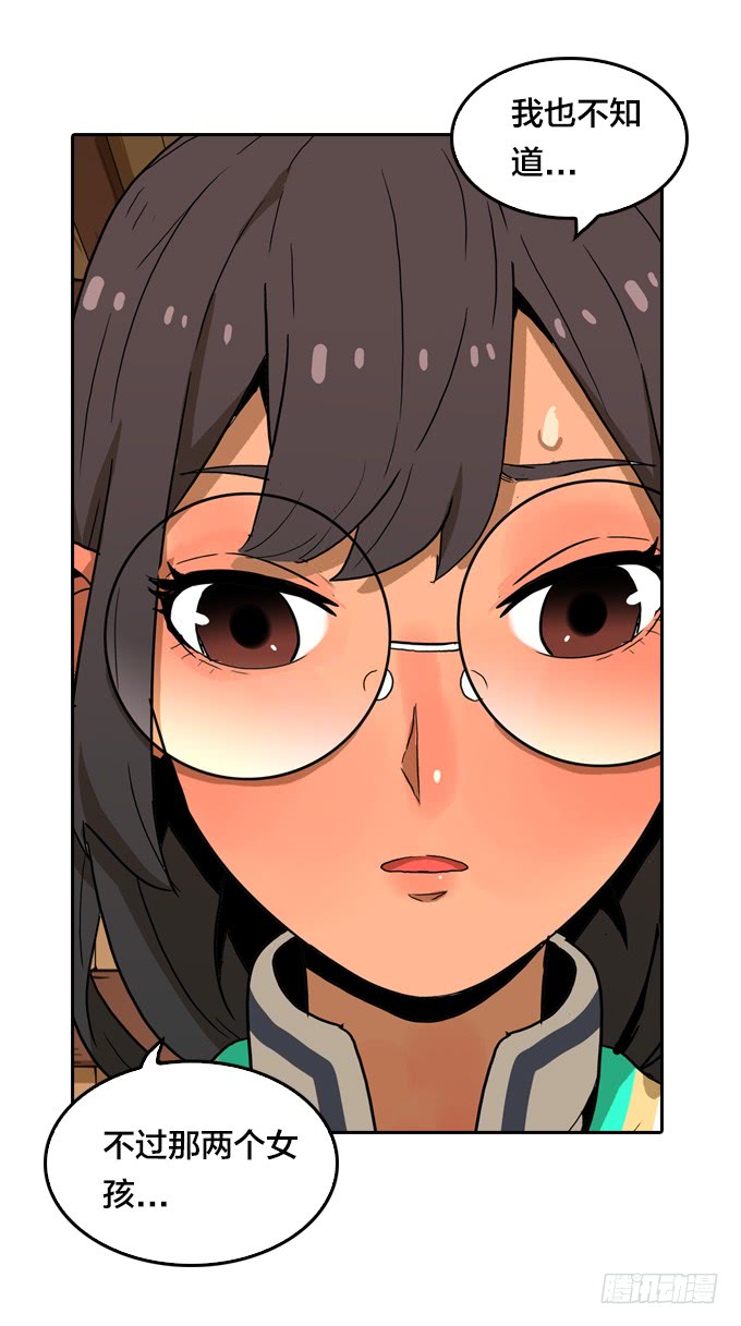 第 40 页