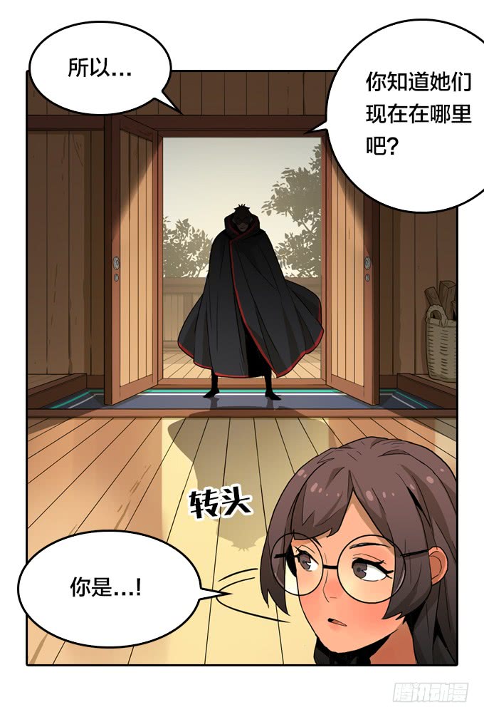 第 42 页