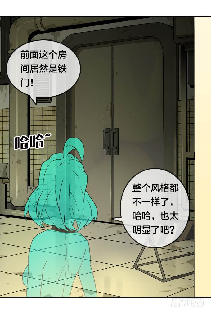 第 28 页