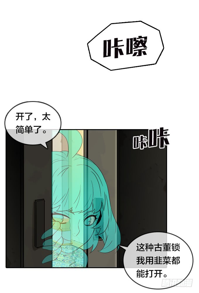 第 30 页