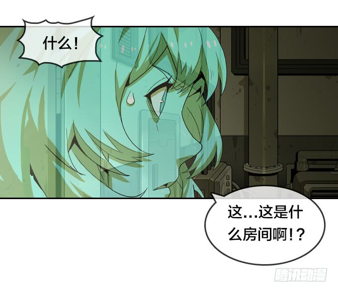 第 31 页