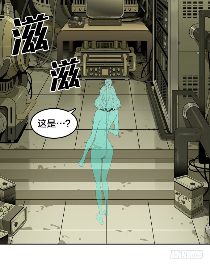 第 33 页