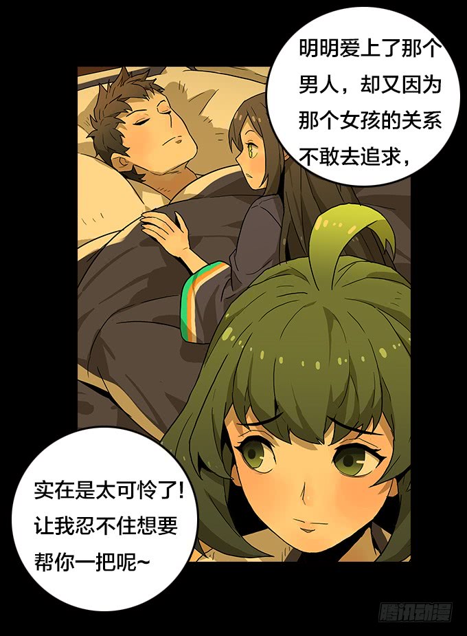 第 26 页