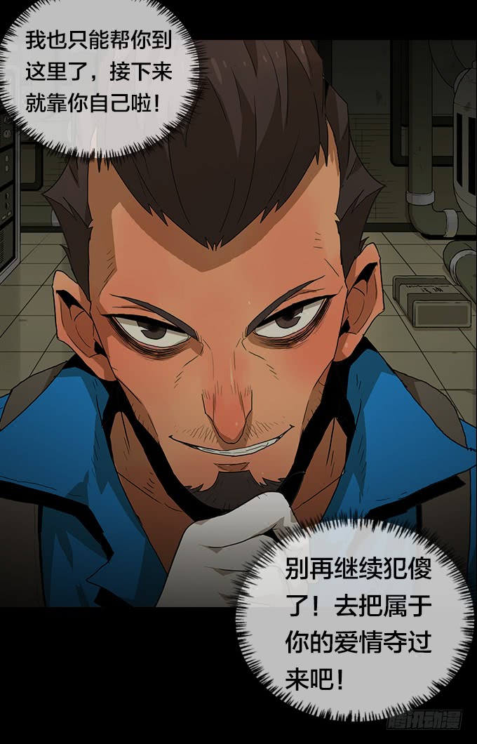 第 37 页
