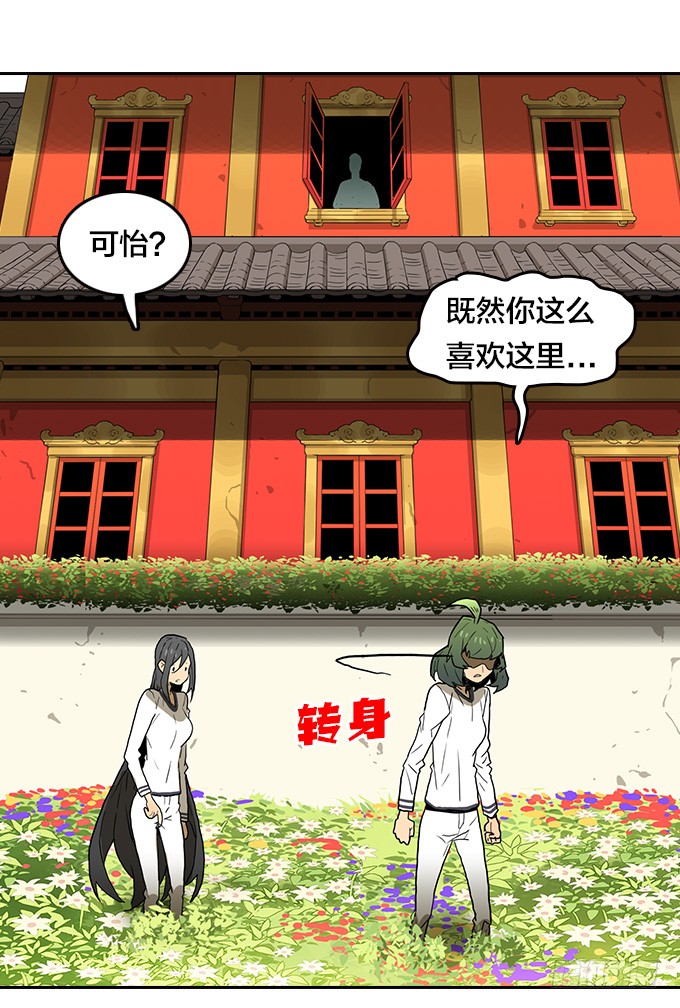第 40 页