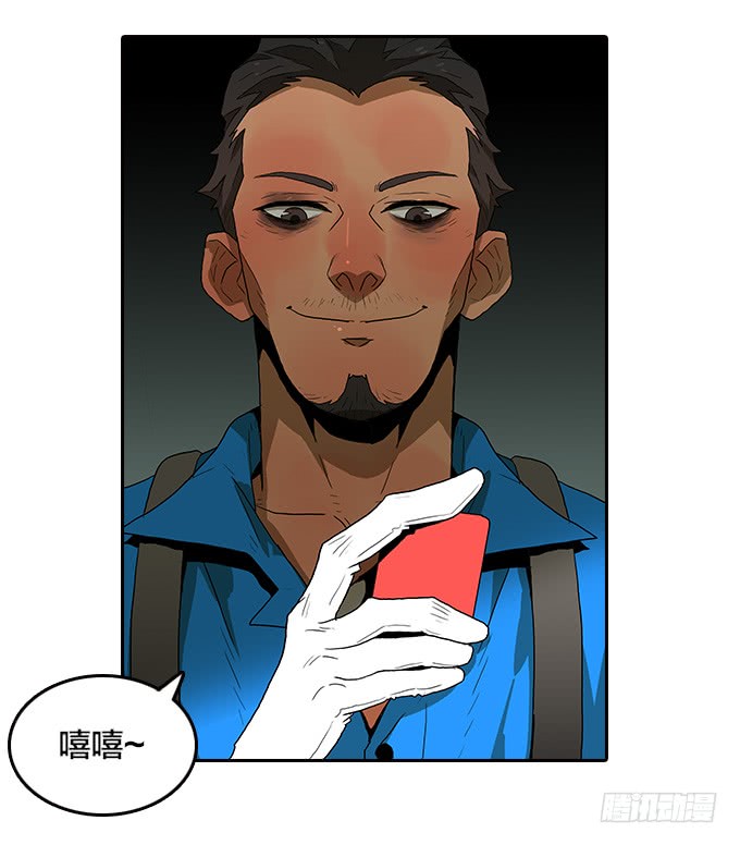 第 41 页