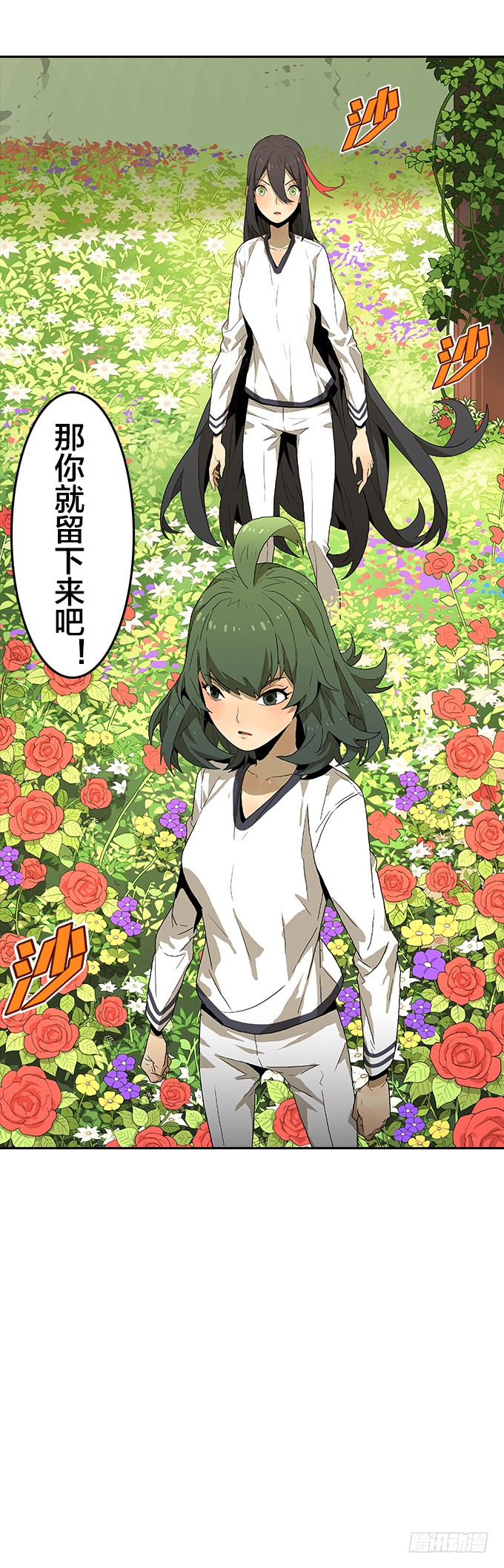 第 42 页
