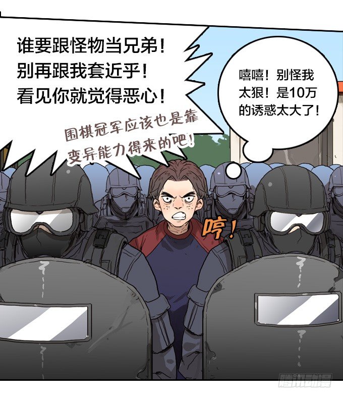 第 24 页