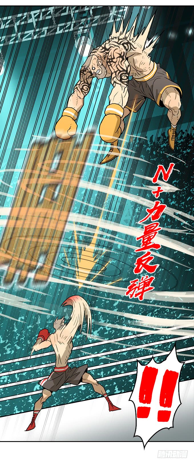 第 32 页