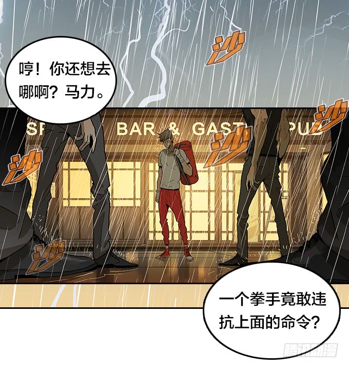 第 37 页