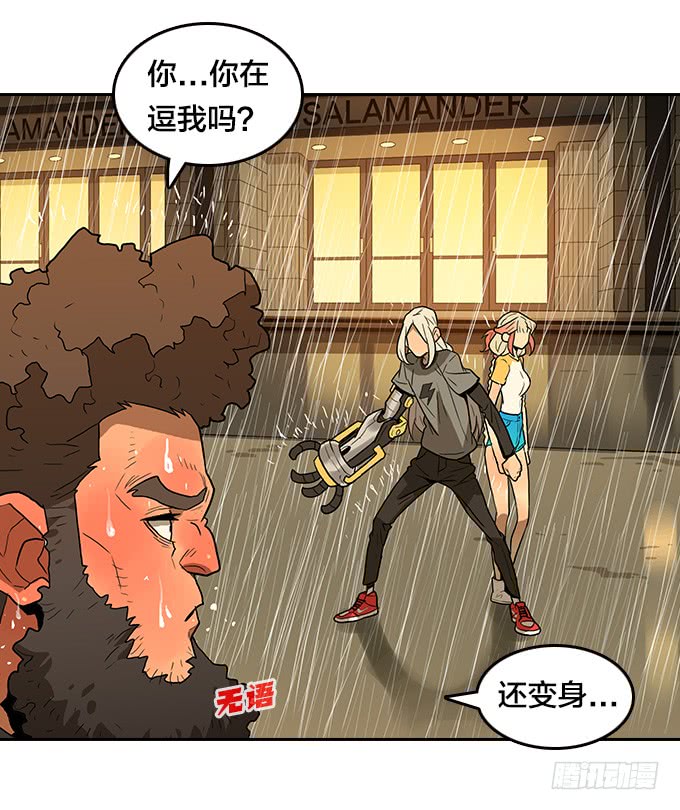 第 21 页
