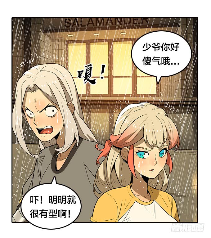 第 22 页
