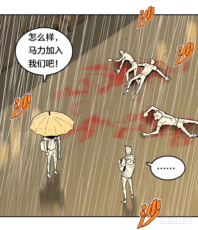 第 35 页