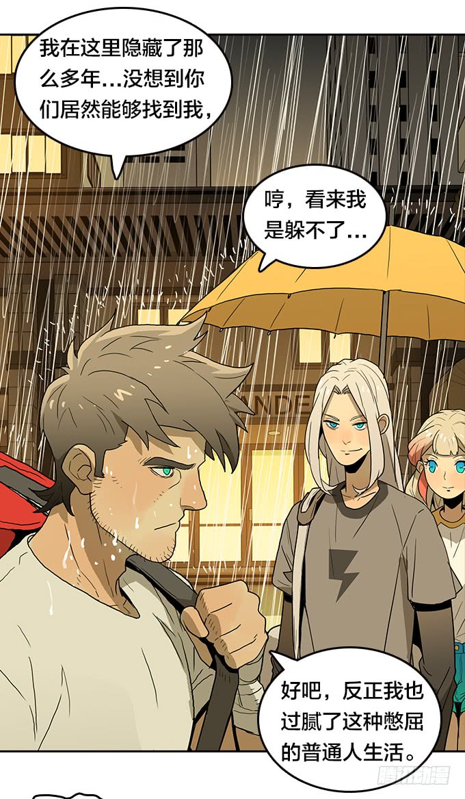 第 36 页