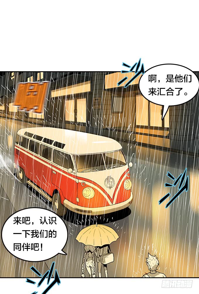 第 41 页