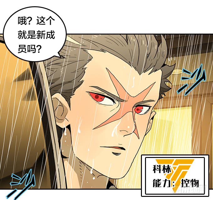 第 43 页