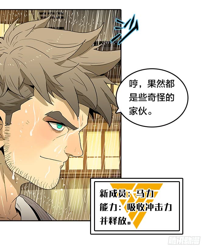 第 45 页