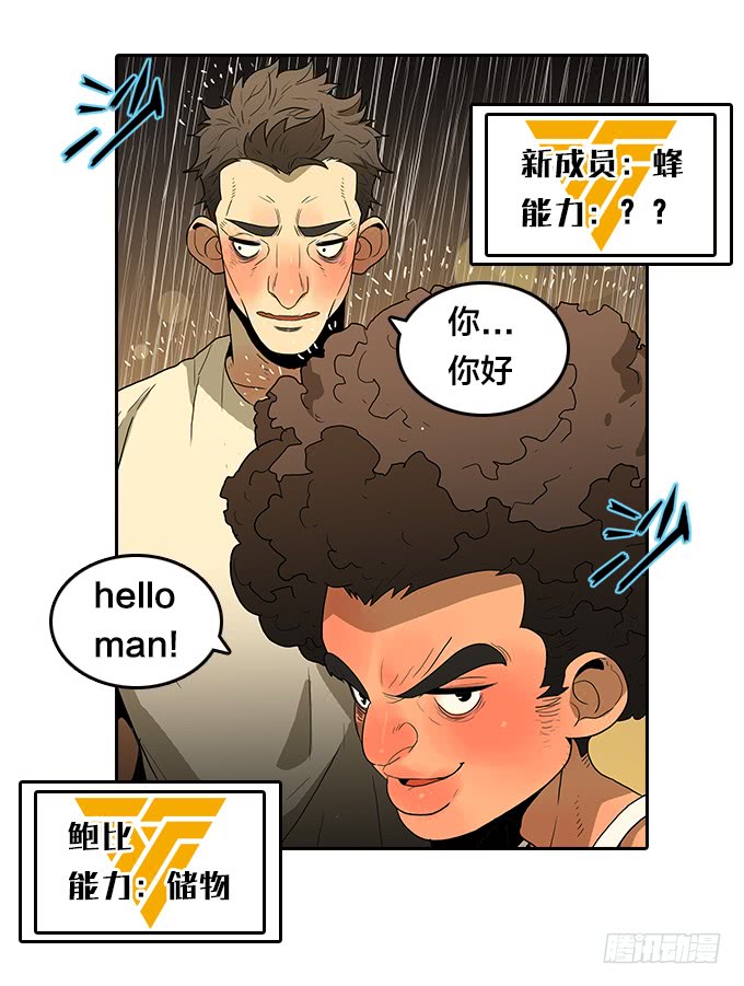 第 46 页