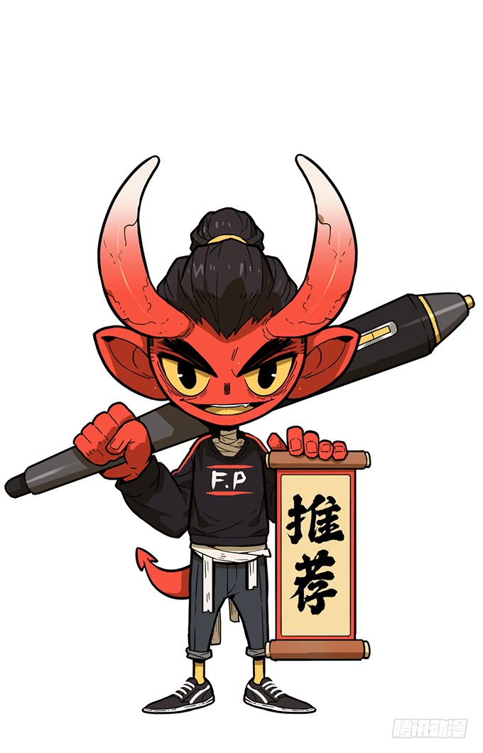 第 49 页