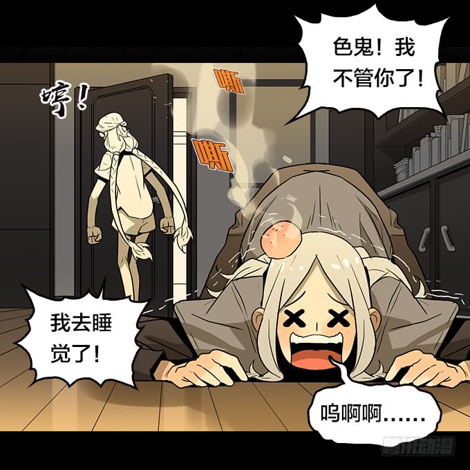 第 31 页